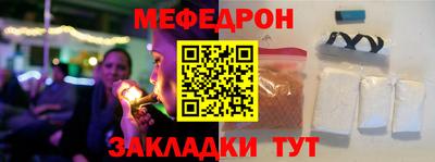 дурь Комсомольск-на-Амуре