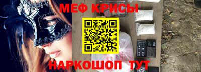 дурь Комсомольск-на-Амуре
