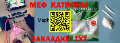 дурь Комсомольск-на-Амуре