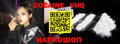 гашиш Краснодар