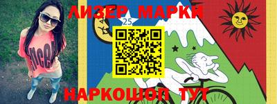 соль ск Конаково