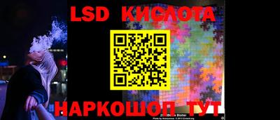 дурь Комсомольск-на-Амуре