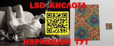 дурь Комсомольск-на-Амуре