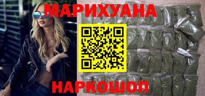 бутират Коммунар