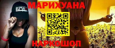 дурь Комсомольск-на-Амуре