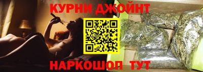 соль ск Конаково