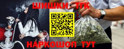 дурь Комсомольск-на-Амуре