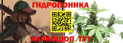 соль ск Конаково