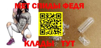 соль ск Конаково