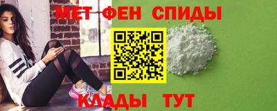 дурь Комсомольск-на-Амуре