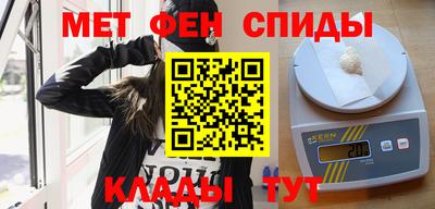соль ск Конаково