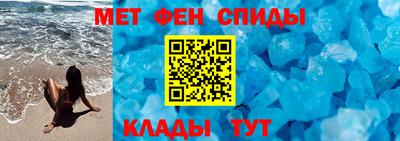 дурь Комсомольск-на-Амуре