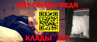 бутират Коммунар