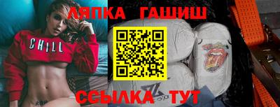 соль ск Конаково