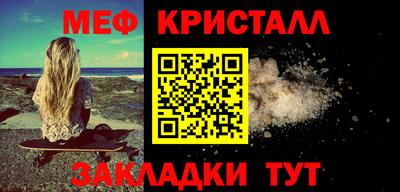 дурь Комсомольск-на-Амуре