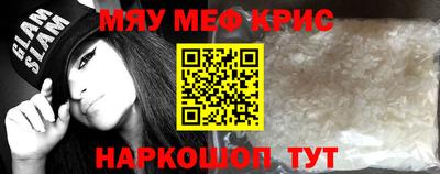 соль ск Конаково
